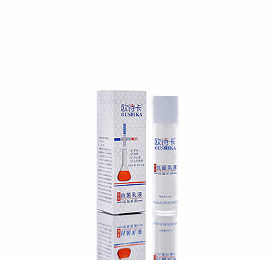 多用途抗菌乳液青神