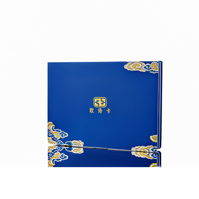 青神产后修复调理套